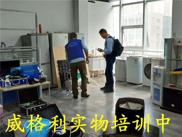 工具到位，干活不累，都說滾筒洗衣機不好拆，來！一分鐘給你介紹兩個實用的拆卸工具