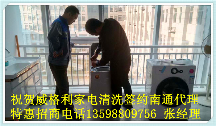 空調(diào)清洗劑有哪些種類(lèi)？